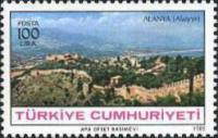 Antik Kentler 1985 Türkiye Posta Pulları - mezat.mezatcini.com'da!