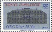 Ekonomik İşbirliği ve Kalkınma Örgütü'nün 25. Yıldönümü 1986 Türkiye Posta Pulları - mezat.mezatcini.com'da!