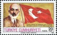 İstiklal Marşı Bestecisi Mehmet Akif Ersoy'un Vefatının 50. Yıldönümü 1986 Türkiye Posta Pulları - mezat.mezatcini.com'da!