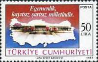 Egemenlik Halkındır 1987 Türkiye Posta Pulları - mezat.mezatcini.com'da!