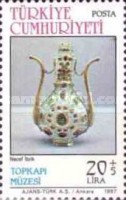 Topkapı Müzesi 1987 Türkiye Posta Pulları - mezat.mezatcini.com'da!