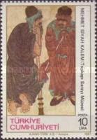 Mehmet Siyah Kalem'in 1987 tarihli Fatih Albümü'nden resimler Türkiye Posta Pulları - mezat.mezatcini.com'da!