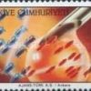 15. Uluslararası Kemoterapi Kongresi, İstanbul 1987 Türkiye Posta Pulları - mezat.mezatcini.com'da!