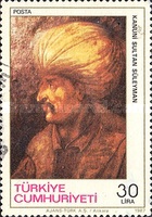 Muhteşem Süleyman 1987 Türkiye Posta Pulları - mezat.mezatcini.com'da!