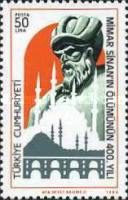Mimar Sinan'ın Ölümünün 400. Yıldönümü - Mimar 1988 Türkiye Posta Pulları - mezat.mezatcini.com'da!