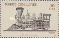 Lokomotifler 1988 Türkiye Posta Pulları - mezat.mezatcini.com'da!