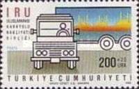 21. Uluslararası Karayolu Taşımacılığı Birliği Dünya Kongresi, İstanbul 1988 Türkiye Posta Pulları - mezat.mezatcini.com'da!