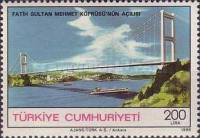 Köprülerin Tamamlanması 1988 Türkiye Posta Pulları - mezat.mezatcini.com'da!