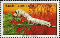 İpek Endüstrisi 1989 Türkiye Posta Pulları - mezat.mezatcini.com'da!