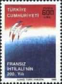 Fransız Devrimi'nin 200. Yıldönümü 1989 Türkiye Posta Pulları - mezat.mezatcini.com'da!