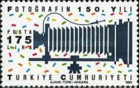 Fotoğrafçılığın 150. Yıldönümü 1989 Türkiye Posta Pulları - mezat.mezatcini.com'da!