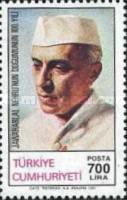 Hint Devlet Adamı Cevahirlal Nehru'nun Doğumunun 100. Yıldönümü 1989 Türkiye Posta Pulları - mezat.mezatcini.com'da!