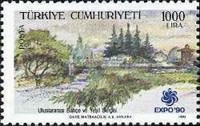 Uluslararası Bahçe ve Yeşillik Fuarı, Osaka 1990 Türkiye Posta Pulları - mezat.mezatcini.com'da!