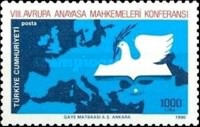 Avrupa Yüksek Mahkemeleri Konferansı, Ankara 1990 Türkiye Posta Pulları - mezat.mezatcini.com'da!