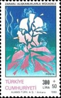 Bağımlılıkla Mücadele Kampanyası 1990 Türkiye Posta Pulları - mezat.mezatcini.com'da!