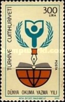Uluslararası Okuryazarlık Yılı 1990 Türkiye Posta Pulları - mezat.mezatcini.com'da!