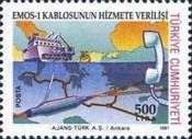 Doğu Akdeniz Fiber Optik Kablo Sistemi, EMOS-1 1991 Türkiye Posta Pulları - mezat.mezatcini.com'da!
