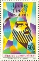 Yunus Emre Aşk Yılı 1991 Türkiye Posta Pulları - mezat.mezatcini.com'da!