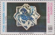 Türk Seramikleri 1991 Türkiye Posta Pulları - mezat.mezatcini.com'da!