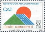 Güneydoğu Anadolu Projesi, Hidroelektrik Enerji ve Sulama Geliştirme 1991 Türkiye Posta Pulları - mezat.mezatcini.com'da!