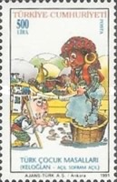 Keloglan - Masal 1991 Türkiye Posta Pulları - mezat.mezatcini.com'da!