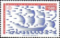 EUROPA Pulları - Kolomb'un Amerika'yı Keşfinin 500. Yıldönümü 1992 Türkiye Posta Pulları - mezat.mezatcini.com'da!