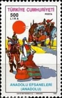 Anadolu Efsanesi 1992 Türkiye Posta Pulları - mezat.mezatcini.com'da!