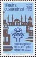 Ekonomik İşbirliği Örgütü Konferansı, İstanbul 1993 Türkiye Posta Pulları - mezat.mezatcini.com'da!
