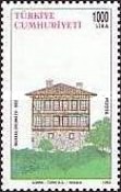 Geleneksel Evler 1993 Türkiye Posta Pulları - mezat.mezatcini.com'da!