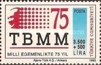 Ulusal Meclis'in 75. Yıldönümü 1995 Türkiye Posta Pulları - mezat.mezatcini.com'da!