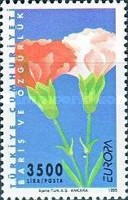 EUROPA Pulları - Barış ve Özgürlük 1995 Türkiye Posta Pulları - mezat.mezatcini.com'da!