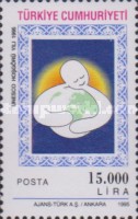 UNESCO ve BM'nin 50. Yıldönümü 1995 Türkiye Posta Pulları - mezat.mezatcini.com'da!