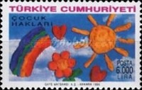 Çocuk Hakları 1996 Türkiye Posta Pulları - mezat.mezatcini.com'da!