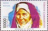 EUROPA Pulları - Ünlü Kadınlar 1996 Türkiye Posta Pulları - mezat.mezatcini.com'da!