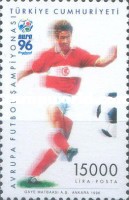 Avrupa Futbol Şampiyonası, İngiltere 1996 Türkiye Posta Pulları - mezat.mezatcini.com'da!