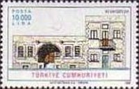 Geleneksel Evler 1996 Türkiye Posta Pulları - mezat.mezatcini.com'da!