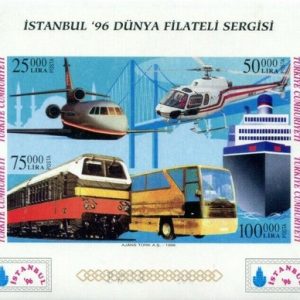İstanbul '96 Pul Sergisi - Posta Taşıma Araçları - Siyah Başlıklı 1996 Türkiye Posta Pulları - mezat.mezatcini.com'da!