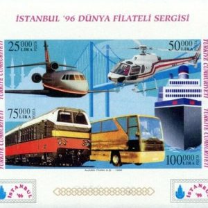 İstanbul '96 Pul Sergisi - Posta Taşıma Araçları - Kırmızı Başlıklı 1996 Türkiye Posta Pulları - mezat.mezatcini.com'da!