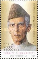 Pakistan'ın Bağımsızlığının 50. Yıldönümü 1997 Türkiye Posta Pulları - mezat.mezatcini.com'da!