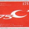 Cumhuriyetin 75. Yıldönümü 1998 Türkiye Posta Pulları - mezat.mezatcini.com'da!