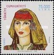 Geleneksel Kadın Başlıkları 1998 Türkiye Posta Pulları - mezat.mezatcini.com'da!