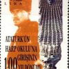 Kemal Atatürk'ün Harp Okuluna Girişinin 100. Yıldönümü 1999 Türkiye Posta Pulları - mezat.mezatcini.com'da!