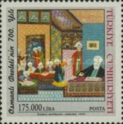 Osmanlı İmparatorluğu'nun Kuruluşunun 700. Yıldönümü 1999 Türkiye Posta Pulları - mezat.mezatcini.com'da!