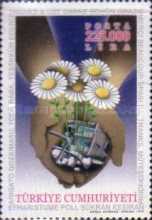 1999 Deprem Mağdurlarına Yapılan Yurtdışı Yardımlar İçin Teşekkürler Türkiye Posta Pulları - mezat.mezatcini.com'da!