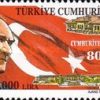Cumhuriyetin 80. Yıldönümü 2003 Türkiye Posta Pulları - mezat.mezatcini.com'da!