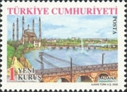 İller 2005 Türkiye Posta Pulları - mezat.mezatcini.com'da!