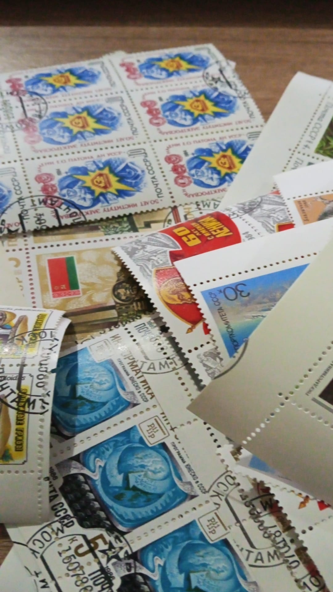 Cccp pul lotu 2 1 Cccp pul lotu 2 (4)