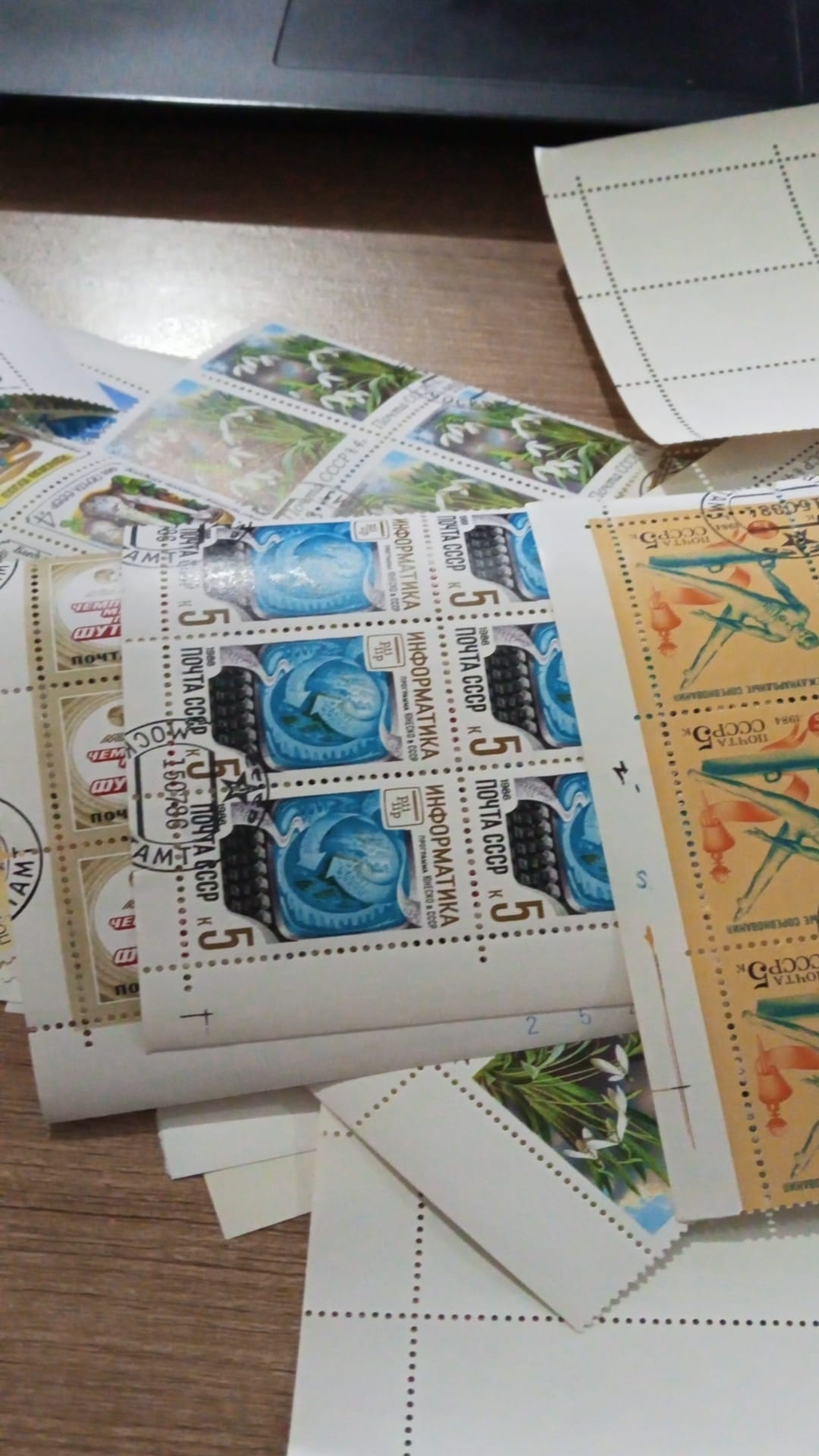 Cccp pul lotu 2 4 Cccp pul lotu 2 (5)