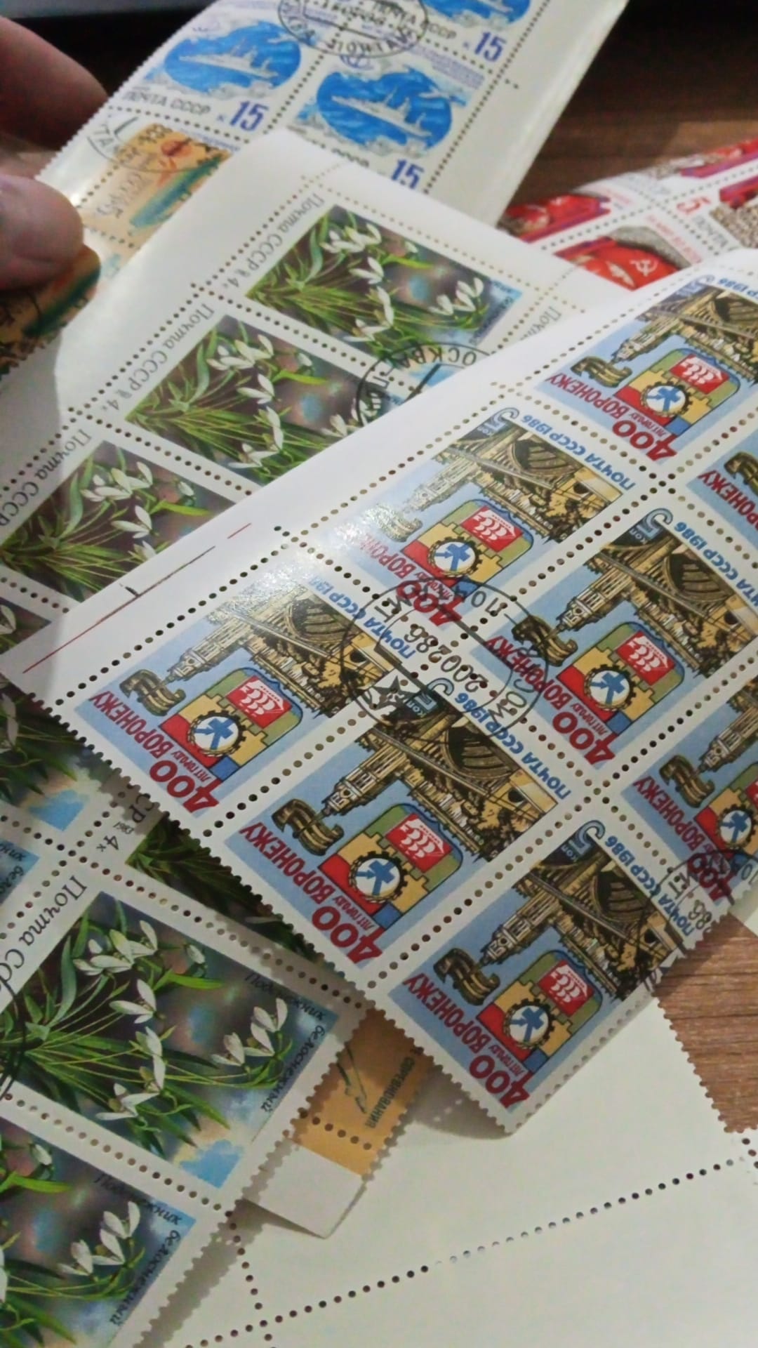 Cccp pul lotu 2 3 Cccp pul lotu 2 (6)