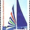 Uluslararası Denizcilik Festivali, Marmaris 2005 Türkiye Posta Pulları - mezat.mezatcini.com'da!
